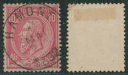 émission 1884 - N°46 Obl Simple Cercle "Hamont". Superbe - 1884-1891 Leopold II