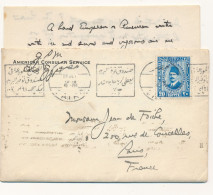 Egypt, L Avec Contenu - Le Caire 23 Jli 1933 Vers Paris 2 Aout 33 – American Consular Service  - Covers & Documents