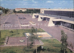 71987982 Kuibyschew Sporthalle Kuibyschew - Russia