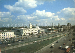 71987965 Moskau Moscou Platz Moskau Moscou - Russie