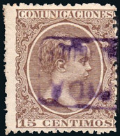 Lérida - Edi O 219 - Mat Cartería "Lérida - Os De Balaguer" - Used Stamps