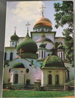 The Resurrection Cathedral, New Jerusalem, Near Moscow - Russia