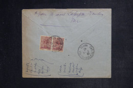 MAROC - Taxes De Casablanca Au Dos D'une Enveloppe De Toulon En 1947 - L 153000 - Brieven En Documenten
