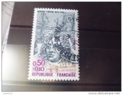 FRANCE  OBLITERATION CHOISIE  YVERT  N° 1748 - Oblitérés