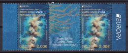 MONTENEGRO  2024,EUROPA CEPT, UNDERWATER FLORA AND FAUNA,2V,WIGNETTE,MNH - 2024