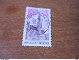 FRANCE  OBLITERATION CHOISIE  YVERT  N° 1752 - Used Stamps