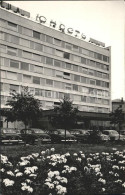 71986955 Moskau Moscou Youth-Hotel Moskau Moscou - Russie