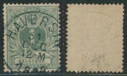 émission 1884 - N°26 Obl Simple Cercle "Haversin" / COBA : 15 - 1869-1883 Leopold II