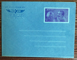 Bangladesh 1972 Aerogramme Air Letter Sheet Sk Mujibur Rahman 90p Violet - Bangladesch