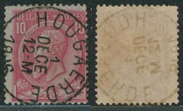 émission 1884 - N°46 Obl Simple Cercle "Hougaerde" - 1884-1891 Leopoldo II