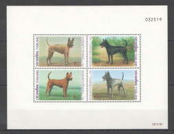 Thailand - 1993 - Dogs - Yv Bf 46 - Chiens