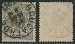 émission 1884 - N°43 Obl Simple Cercle "Hougaerde" - 1884-1891 Leopold II