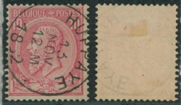 émission 1884 - N°46 Obl Simple Cercle "Huppaye" - 1884-1891 Leopoldo II
