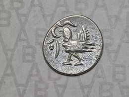 CAMBODGE / CAMBODIA/ Coin Silver Khmer Antique With Very High Silver Content - Cambogia