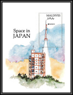 80516 Maldives 1991 BF N°198 Space In Japan TB Neuf ** MNH Espace (space) - Afrika