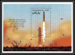 80511 Maldives BF 358 Apollo 8 TB Neuf ** MNH Espace (space) 1968-1996 - Maldiven (1965-...)