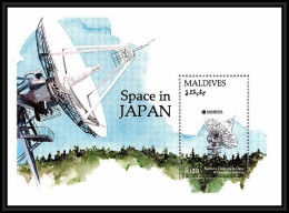 80513 Maldives 1991 BF N°198 Space In Japan TB Neuf ** MNH Espace (space) - Maldives (1965-...)