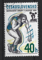 Ceskoslovensko 1978 Sport  Y.T.  2267 (0) - Oblitérés