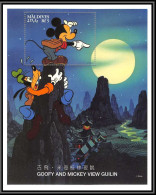 80237 Mi N°359 Maldives Goofy And Mickey View Guilin Chine China Disney Bloc (BF) Neuf ** MNH 1996 - Maldive (1965-...)