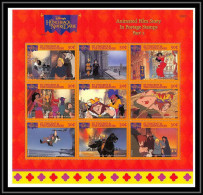 80145 Mi N°3641/3649 Part 1 St Vincent & The Grenadines Hunchback Of Notre Dame Le Bossu Disney Bloc Neuf ** MNH 1966 - Disney