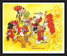 80090 Mi N°526 Year Of The Ox Guyana Disney Happy New Year Nouvel An Chinois Chine China Bloc (BF) Neuf ** MNH 1996 - Guyane (1966-...)