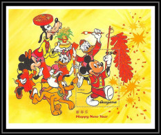 80090 Mi N°526 Year Of The Ox Guyana Disney Happy New Year Nouvel An Chinois Chine China Bloc (BF) Neuf ** MNH 1996 - Disney