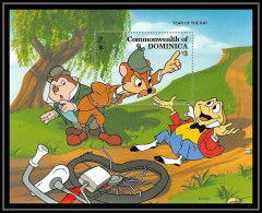 80073 Mi N°303 Dominique Dominica Year Of The Rat Disney Bloc (BF) Neuf ** MNH 1996 - Disney
