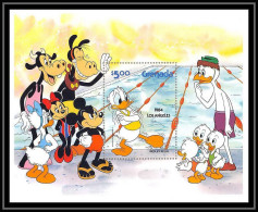 80058 Mi N°118 Grenade Grenada Mickey Minnie Donald Los Angeles 1984 Jeux Olympiques Olympic Games Disney Neuf ** Mnh - Ete 1984: Los Angeles
