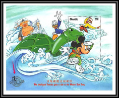 80034 Mi N°328 Gambie Gambia Mickey Intelligent Tortoise Master San Tang Disney Neuf ** MNH Surchargé Overprint 1997 - Gambia (1965-...)