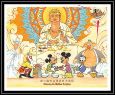 80014b Mi N°326 Gambie Gambia Mickey Minnie Donald Buddhist Bouddhiste Disney Bloc Neuf ** MNH 1997 Surcharge Overprint - Gambie (1965-...)