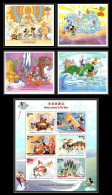 80014 Mi N°2537/2548 +326/329 Gambie Gambia Mickey Minnie Donald Buddhist China Disney Neuf MNH Surchargé Overprint 1997 - Disney