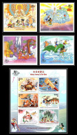 80014 Mi N°2537/2548 +326/329 Gambie Gambia Mickey Minnie Donald Buddhist China Disney Neuf MNH Surchargé Overprint 1997 - Gambie (1965-...)