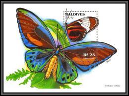 80752 Maldives Mi N°367 TB Neuf ** MNH Papillons Butterflies Schmetterlinge Heliconius Cydno 1996 - Maldives (1965-...)