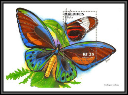 80752 Maldives Mi N°367 TB Neuf ** MNH Papillons Butterflies Schmetterlinge Heliconius Cydno 1996 - Butterflies