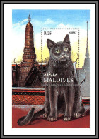 80613 Maldives YT BF N°196 Korat TB Neuf ** MNH Chats (chat Cats Cat) 1994 - Malediven (1965-...)
