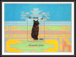 80606 Gambia Gambie YT BF N°208 TB Neuf ** MNH Chats (chat Burmese Oriental Cats Cat) 1993 - Domestic Cats