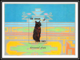 80606 Gambia Gambie YT BF N°208 TB Neuf ** MNH Chats (chat Burmese Oriental Cats Cat) 1993 - Gambie (1965-...)