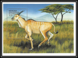 80935 Congo Y&t N°B 66 G Elan Du Cap Taurotragus Oryx TB Neuf ** MNH Animaux Animals Cote 10 Euros 1999 - Nuovi