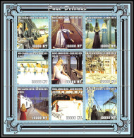 81683 Mocambique Mozambique 2001 Michel N°2025/2033 Paul Delvaux TB Neuf ** MNH Tableau (Painting) - Mozambico