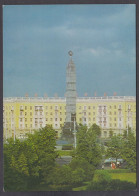 112247/ MINSK, Pobeda (Victory) Square - Weißrussland