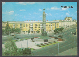 122433/ MINSK, Victory Square, Monument To The Soldiers Of The Soviet Army And Partisans - Belarus