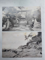 ENOSHIMA - Famous Place Of Enoshima (4) - Autres & Non Classés