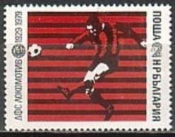 Soccer Club Lokomotiv Sofia  - Sport - Bulgaria / Bulgarie 1979 -  Stamp MNH** - Club Mitici