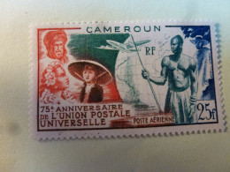 Poste Aérienne 75 Em Anniversaire De L'Union Postale Universelle N° 42 Neuf ** Cameroun - Poste Aérienne