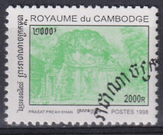 Cambodge 1998 -  YT 1501 (o) - Cambodia