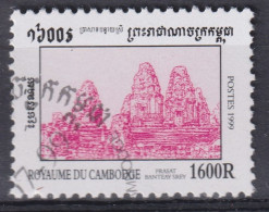 Cambodge 1999 -  YT 1635 (o) - Cambodge