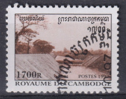 Cambodge 1997 -  YT 1465 (o) - Cambodia