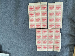 36 Timbres Temple Meiji Tokyo 1920 - Neufs