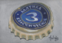 H6-126 Litografía Cerveza Baltika 3 Russia. The Harmony Collection. - Werbepostkarten