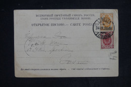 RUSSIE - Carte Postale De Russie Pour La France En 1902 - L 153028 - Cartas & Documentos